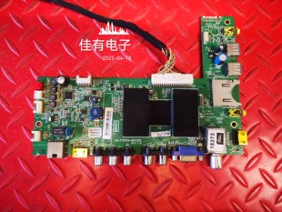 F2500A L39F2560E电视主板40 MAC2HG屏LVF390CM0T TCL 原装