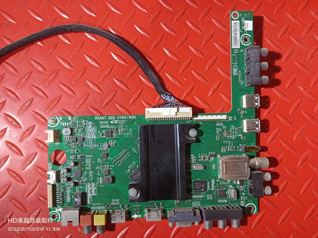 海信LED42L288主板 BOM2 RSAG7.820.5785屏HE420HF-B21\S1