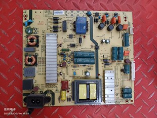 原装创维55V6电源板5800-L5L018-0000 168P-L5L018-00测好发现货