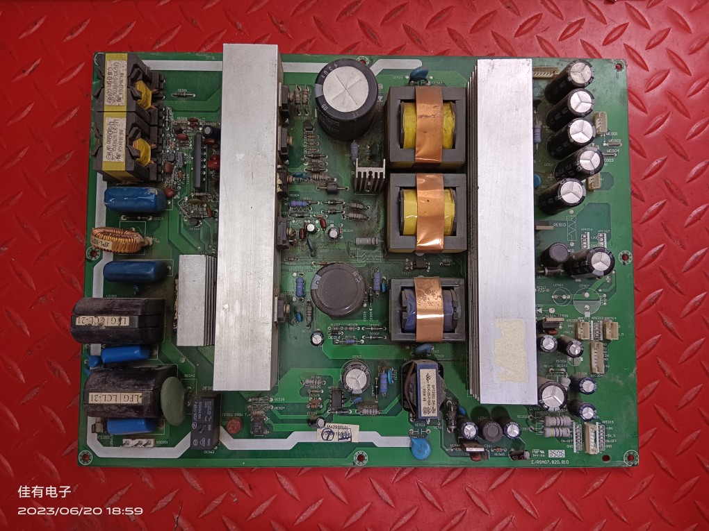 原装海信TLM4288P/5544液晶电视电源板E/RSAG7.820.810 核对