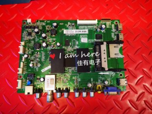 原装TCL L32E5300D主板40-1MS801-MAF2HG屏LVW320NEAL CJHW00