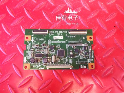 原装海信LED32K11G LED32K01逻辑板RSAG7.820.4445