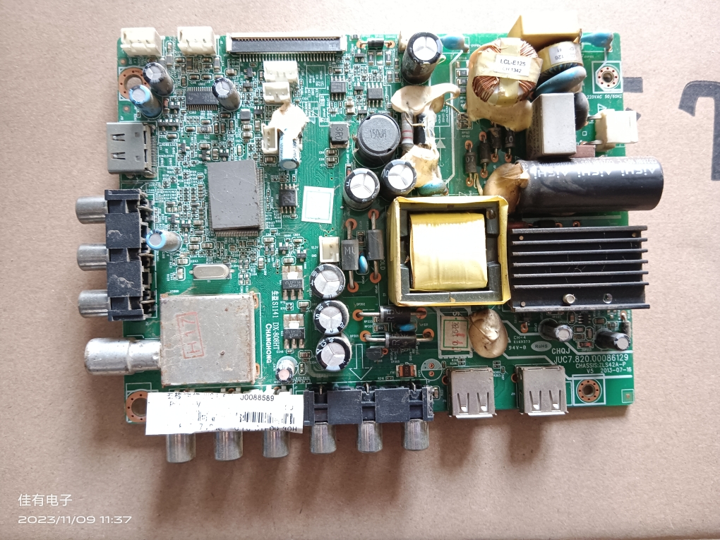 直接上机长虹 LED32C2000主板JUC7.820.00086129配屏C320X13-E2-H