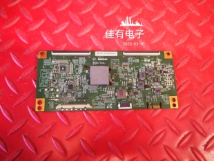 原装创维 58E6000 58G6B 电视逻辑板MANDJ4E12