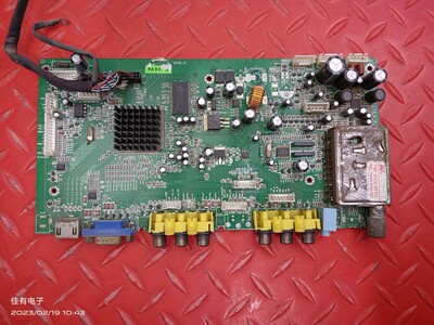 原装电视 东陵L3288-S主板SZ05B-VE配LTA320AP02