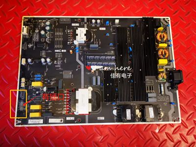 原装TCL 85Q6E 85V6E 85S515D雷鸟85S515D电视电源板HKL-850402