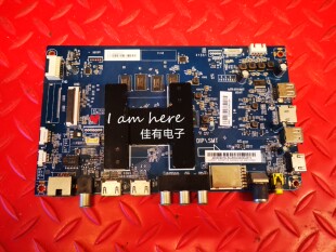 原装海尔LU55C71主板0091802295 V1.2 0090731854A屏CC550PV1D