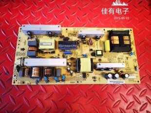 原装康佳LC32FS81B 32F581B电源板35015595 34007050