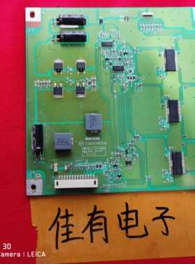 现货 原装创维 58E510E 恒流板 C580E06E01B L580H1-1EB-C001实图