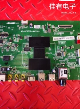 TCL L50F3700A D50A710主板40-MT55CD-MAC2HG配V500HJ1-ME1