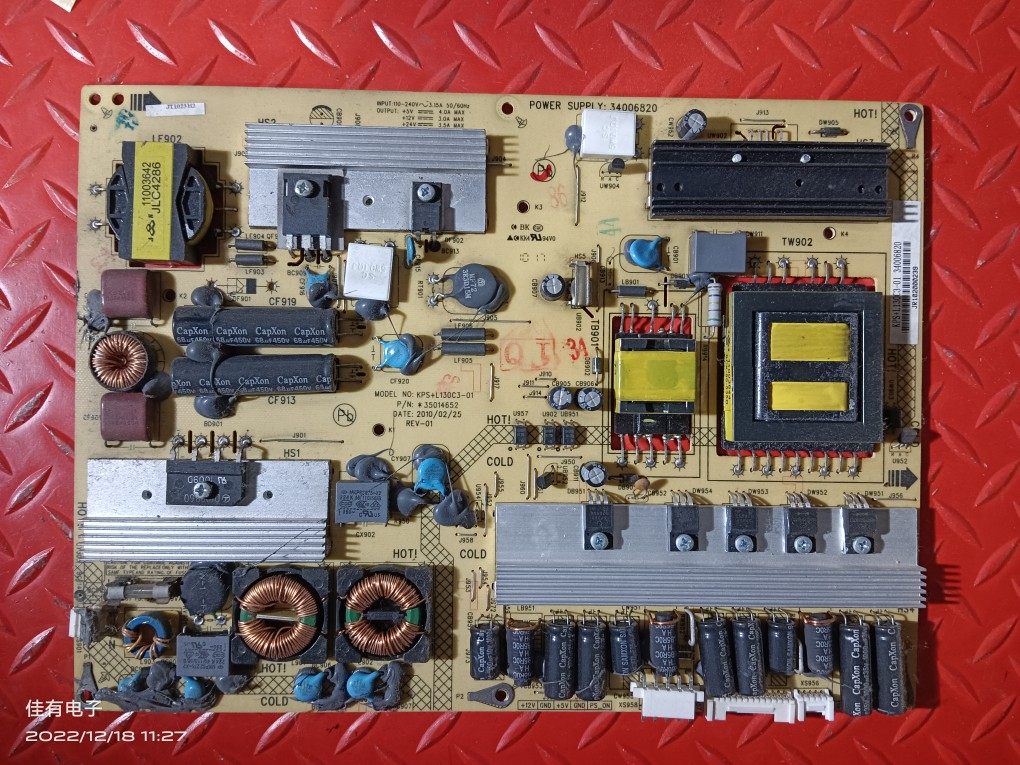 原装康佳LED32IS97N 37MS92C电源板34006820 35014652