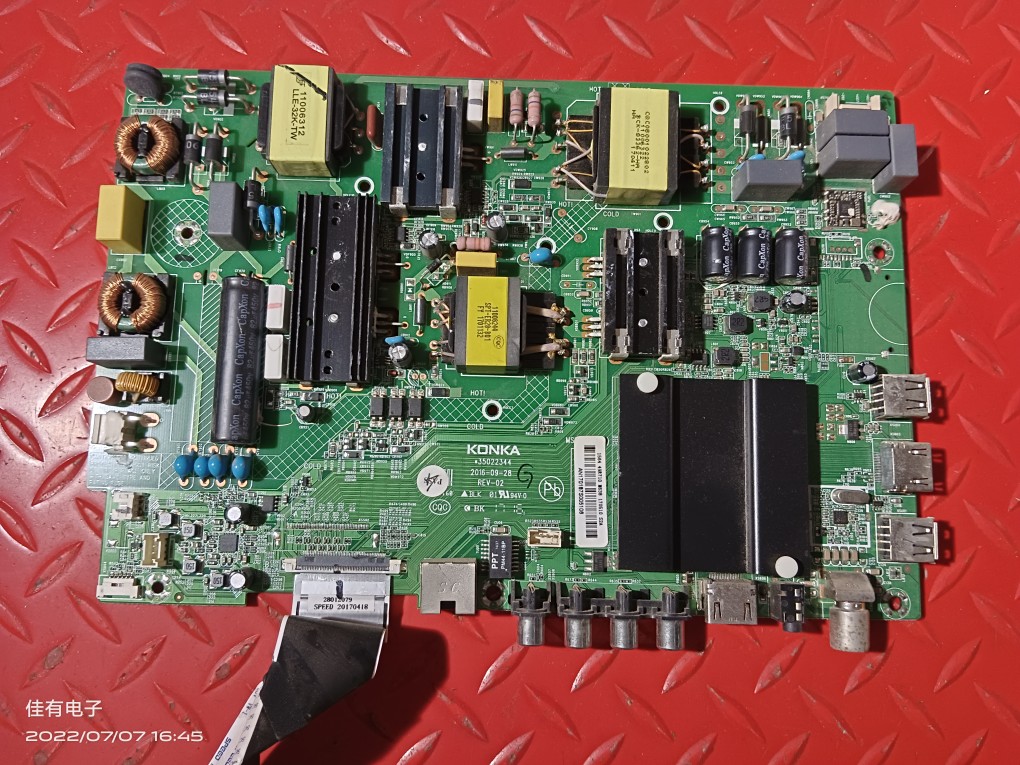 测好发 原装 康佳LED49R710 主板35022344屏1564YT 72001564YT