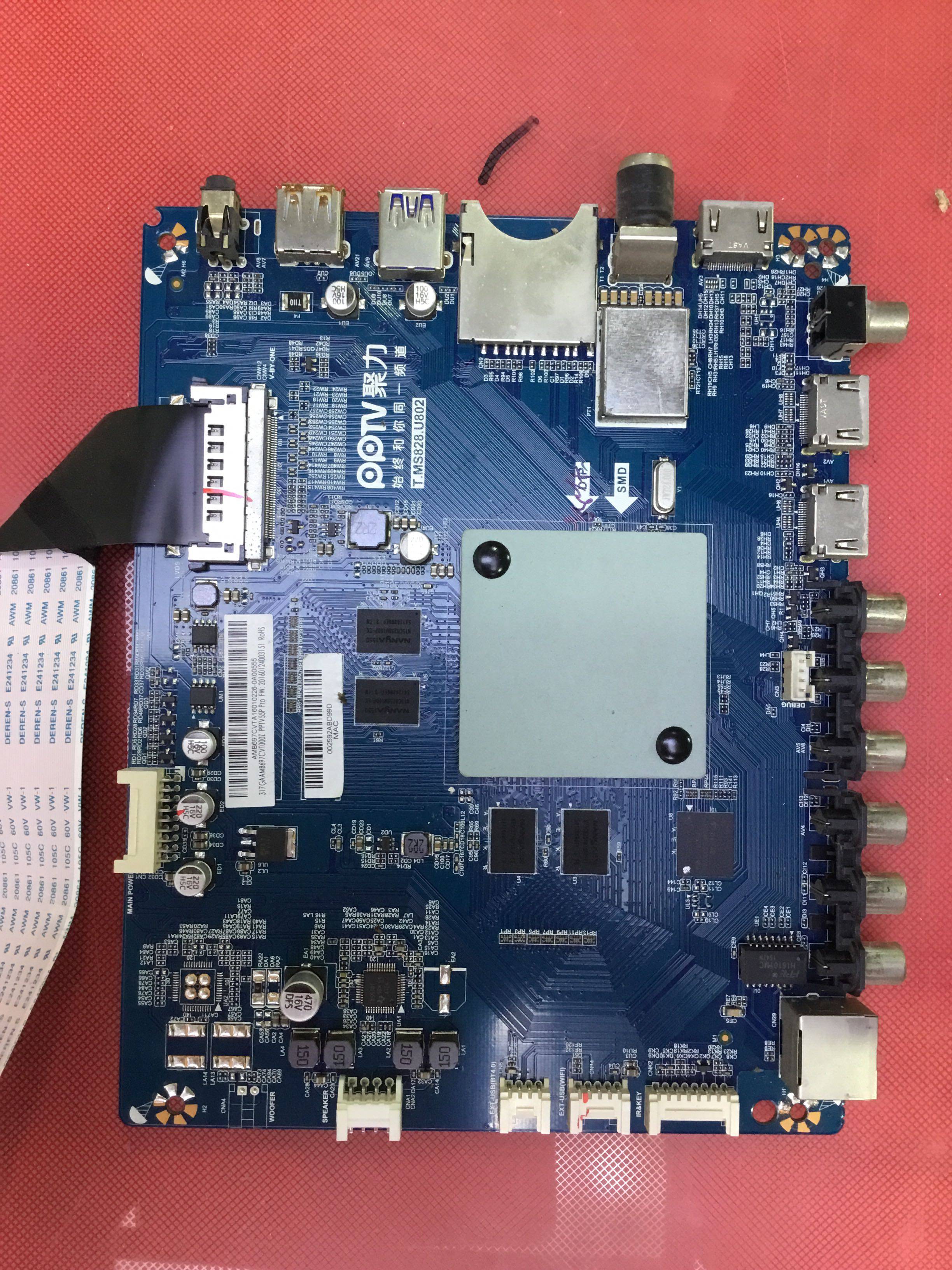 实拍图 原装PPTV-55P PR0主板T.MS828.U802屏TPT550U2-EGYSHM.G