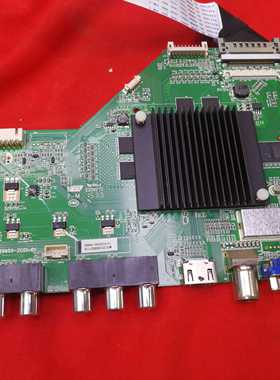 原装海尔LS42H510N主板RT29950-ZC01-01配V420DK1-QS1屏