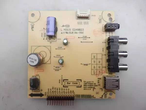 创维40E5CHR/360E恒流板5800-P40DXM-0000 168P-P400XM-00