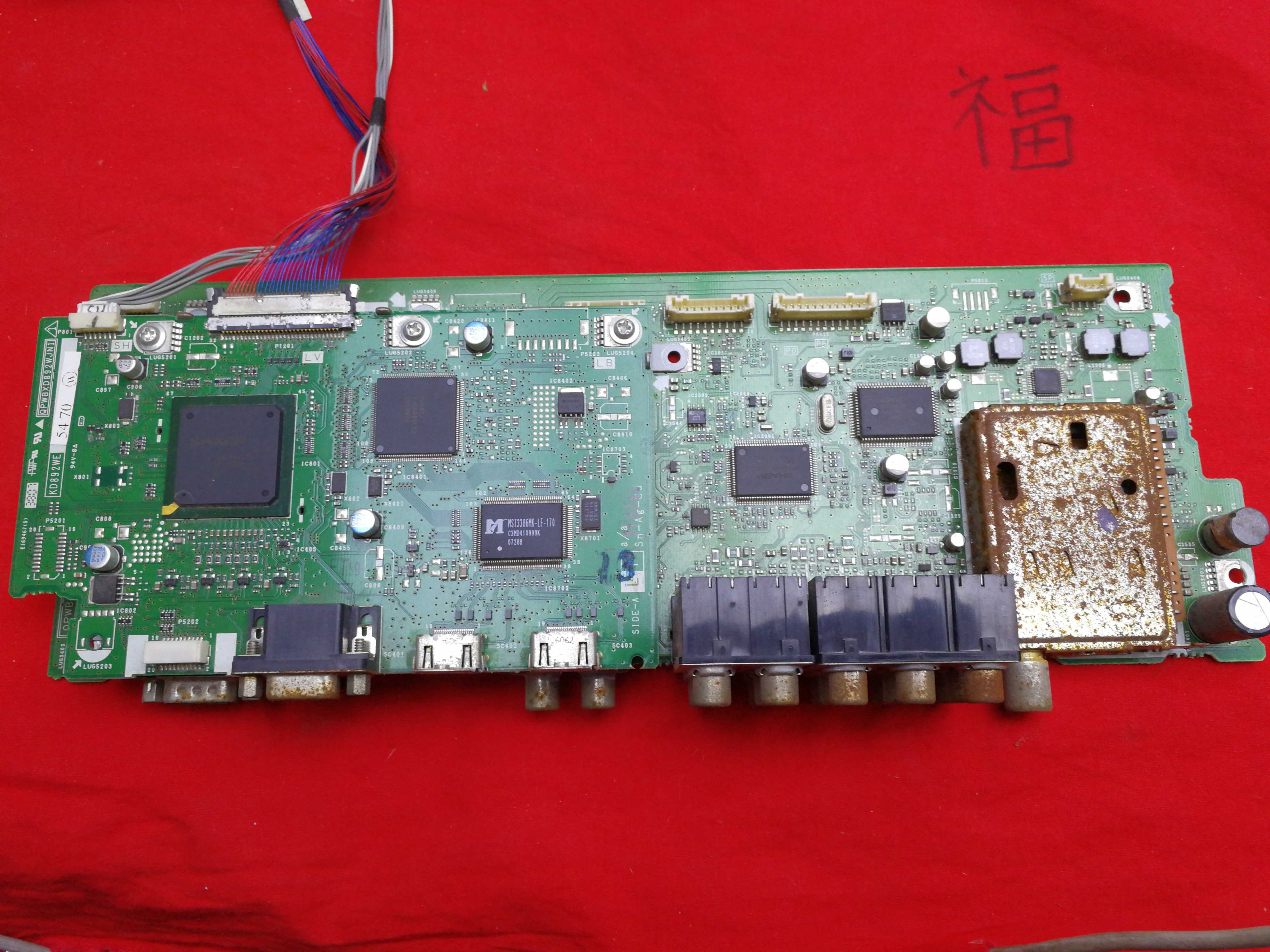 原装夏普 LCD-32PX5 主板 QPWBND893WJNB KD893WE 配LK315T3LZ4BU