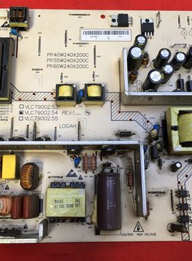原装海尔LB32R3A电源板 VLC79002.53 VLC79002.54 VLC79002.55