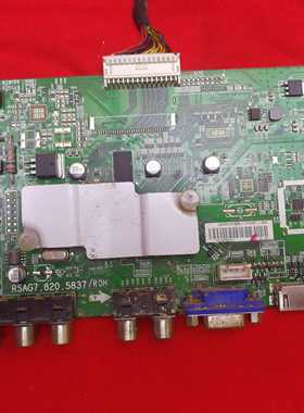 原装海信LED39S30(BOM1)171245主板RSAG7.820.5837屏HD390DH-E51