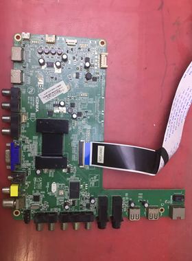 原装康佳 LED42M350PDE 液晶电视机主板 35017185 LG屏LC420DUN测
