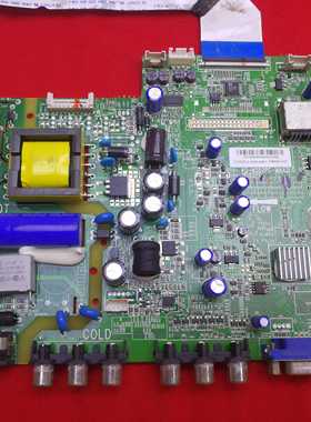 TCL原装 L32F3309B主板40-MS82PC-MAA2LG屏LVW320CS0T E82V3