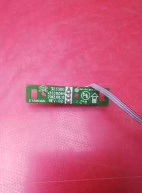 40寸康佳LED40F3300DC LED32F3100CE按键接收板35016564 35017015