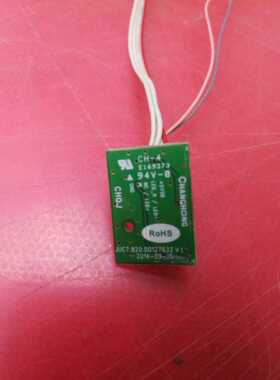 长虹50D2000I按键板接收头JUC7.820.00127634 7.820.00127632 V1