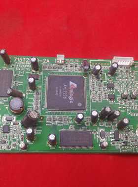 长虹LT42510FHD液晶电视USB数码板715T2949-2A  测试好发货