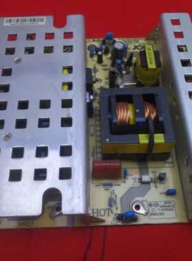 原装 海尔L40R1 L42R1 L42R3 电源板JSK4260-050A 0094001176B