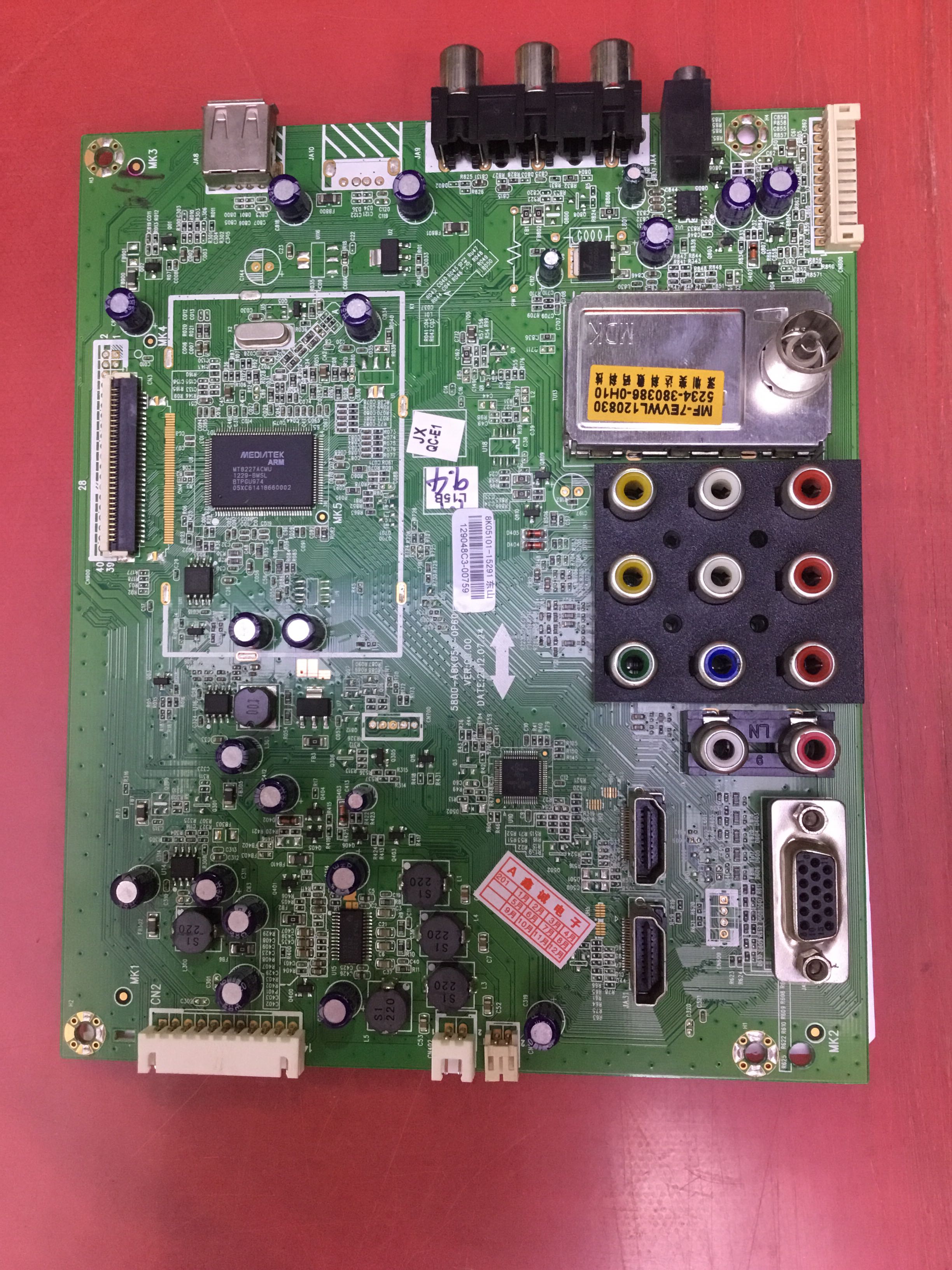 5800-A8K050-0P60原装创维 32M55HM 主板  屏SK3211A-CEC