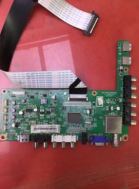 原装长虹 LED42B2100C 主板 JUC7.820.00066596 屏 M420F12-E1-A