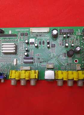 原装现代 H2600主板 VIDEOSCAPE T2K2-V2 配屏T260XW02