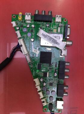 海尔32寸 LE32E920驱动 主板 0091802371B V1.2 配 屏H320EHC-YA9