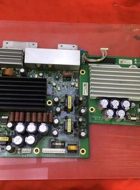 原装海信TPW4233 Y/Z板一套 6870QYE011D 6870QZE117D 屏 42V7