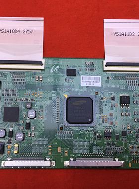 无排线TCL L48F3320-3D L48F3300-3D 48逻辑板SD120PBMB4C6LV0.1