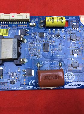 原装长虹LED32160I恒流板SSL320-0E2D SSL320-0E2B背光板