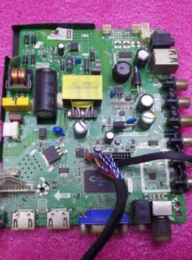 原装夏新 LY420-DH1 主板 TP.VST59S.PB816 屏 YD-T390XVN01.0