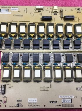 夏普LCD-42GX50A高压板PCB2928/9 A06-228305A A06-228306A测好