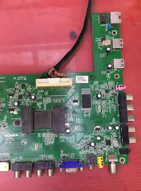 测好 原装 康佳LED42X5000DE主板 35016515屏V420H2-LS2