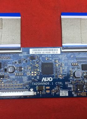 无排线长虹LED42C20nX LED42B2080N逻辑板T420HVN06.1 42T34-C01