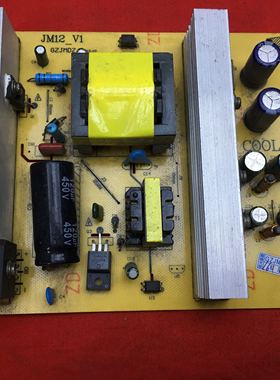 原装康佳LC32E66电源板34005534 代用板 测试好 实物图