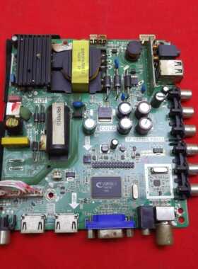 JAV LED32HD320主板 TP.VST59S.PB813配屏ST3151A05-5