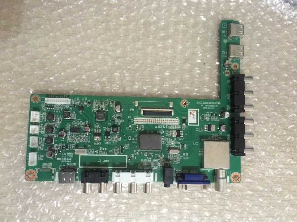 原装 长虹 LED42B2100C主板 JUC7.820.00066596屏 M420F12-E5-A