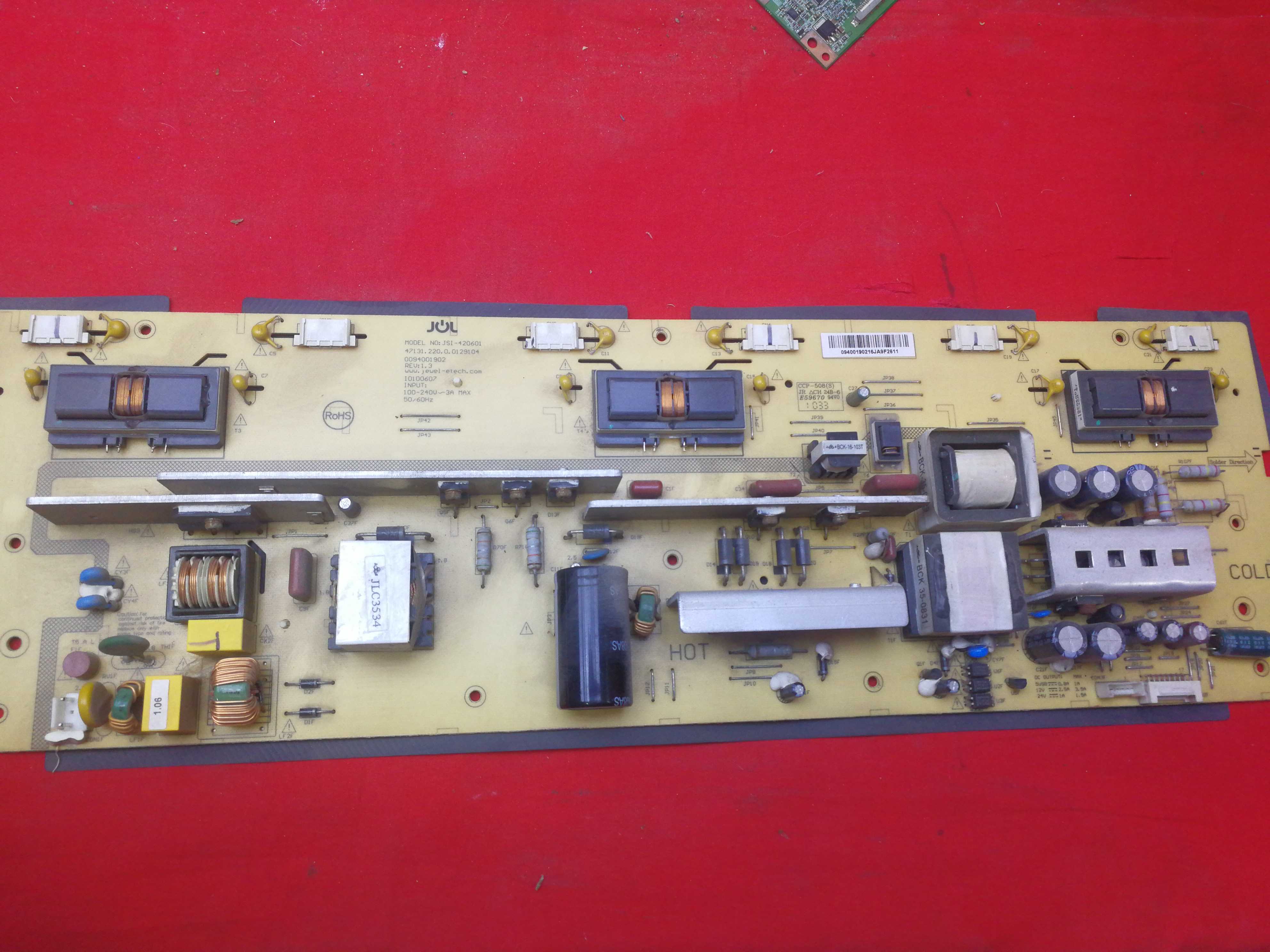 海尔L42G1电源板JSI-420601009400190247131.220.0.0129106