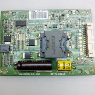 6917L 测试好现货 3D32A2000IV恒流板 长虹 0094A电路板 原装