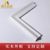 欧式 油画边框相框线条镜框线画框边条实木条海报广告包边框条
