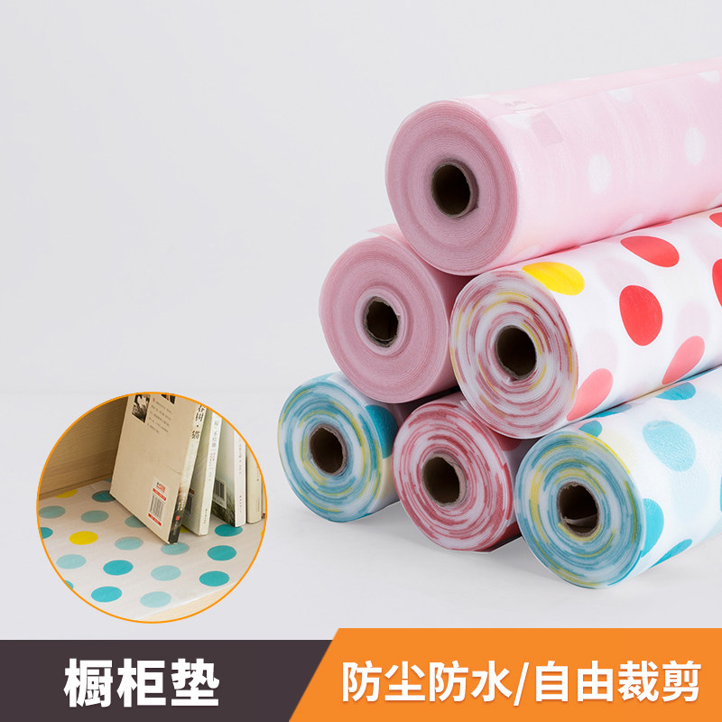 Japan Moisture-proof pad Mat thickening dormitory wardrobe Moisture-proof Pad paper cupboard Sticker Anti-oil waterproof Kitchen matsin the Home Daily , Umbrella/Rain gear/Rain/Moistureproof , Moisture-proof pad/Drawer mat  category - from Buy2taobao.com to provide professional Taobao agent buy service