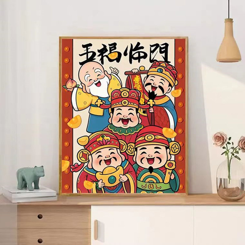 蒙娜丽莎新中式客厅财神十字绣