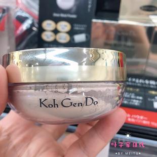 gen 现货日本koh do江原道散粉润泽定妆蜜粉饼自然带粉扑隐形毛孔