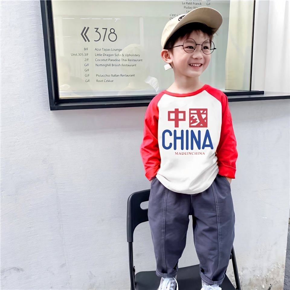 CHINA中国字母潮款童装儿童T恤
