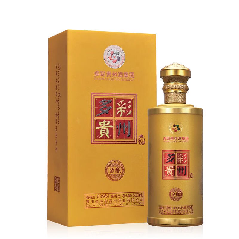 多彩贵州酒金酿尚品53度酱香型白酒整箱6瓶纯粮食品鉴酒坤沙正品图片